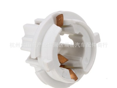 适用宝马 系列7 尾灯座 汽车灯泡座 