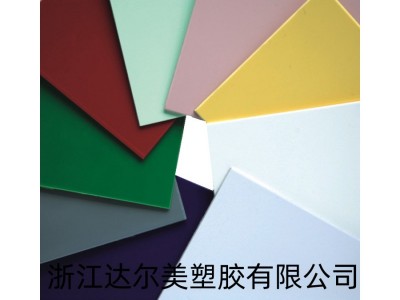 1.8-8mm 用于整体卫生间 abs复合板