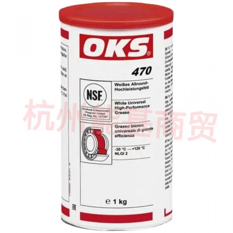 德国OKS 470 滚动 滑动轴承 导轨 食品级润滑油脂 白色通用润滑脂