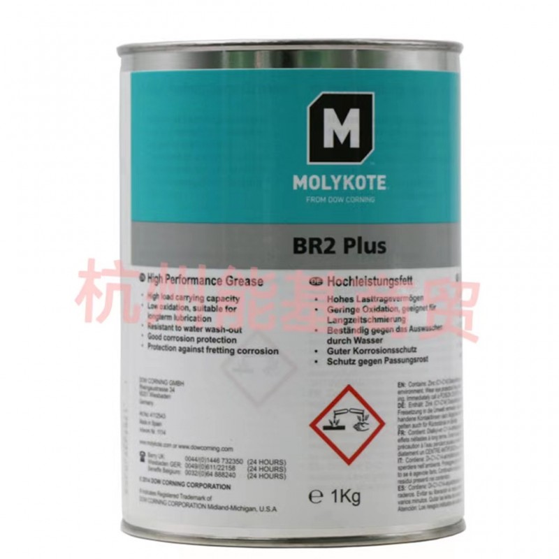 摩力克MOLYKOTE BR2 PLUS二硫化钼润滑脂轴承润滑脂导轨齿轮油脂