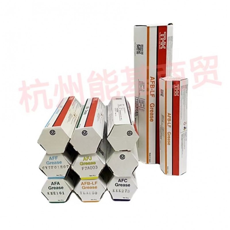 日本THK AFE-CA丝杆导轨直线滑块润滑脂SMT丝杆导轨保养油 无尘室