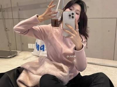 这个版一定要冲 ！石墨烯羊毛蚕丝立