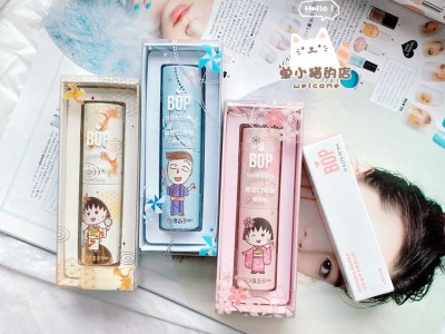 Bop樱桃小丸子联名口喷品益生菌口气