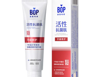 BOP牙膏活性抗菌肽亮白去黄提亮减轻