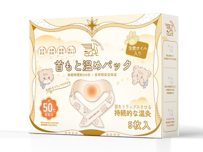 morandi co莫兰迪可儿 热敷贴mikko