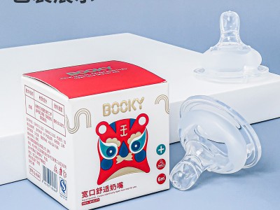 布奇Booky宽口径花瓣舒适奶嘴 新生