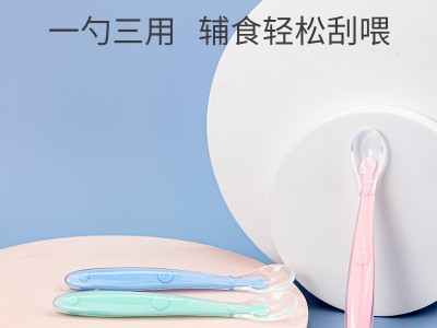 厂家直销   婴儿全硅胶安全汤匙 硅