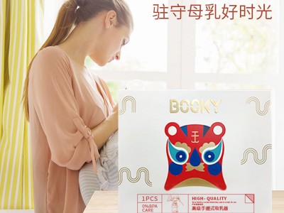 布奇手动吸奶器 吸力大孕产妇用品挤