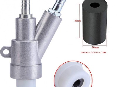 亚马逊跨境电商选品 喷砂机配件B型