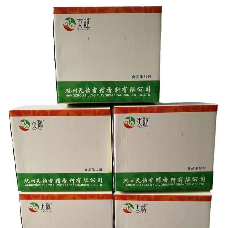 食用鲜熟草莓味香精水油溶性香精 食品添加剂厂家供应