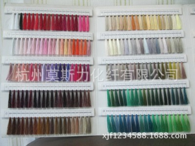 长期现货供应120D/2彩色绣花线人造