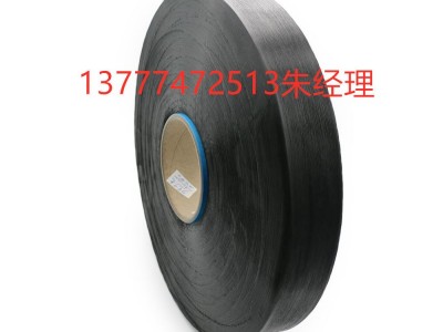 工厂涤纶150D144F DTY半光黑色轻网