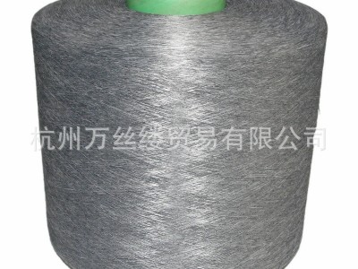 供应特种纺织纱线80D100D麻灰涤纶丝