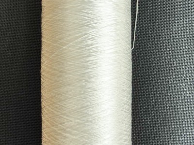现货 21S T/R 85/15 仿毛纱 单股 双