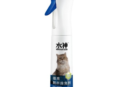 旺旺水神 电解次氯酸水猫用除臭喷雾