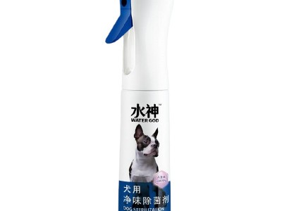 旺旺水神 电解次氯酸水犬用净味除菌