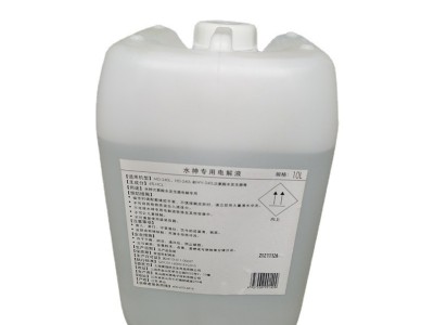 旺旺水神-设备专用10L电解液无酒精