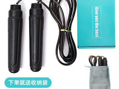 负重跳绳家用瑜伽健身体能训练跳绳