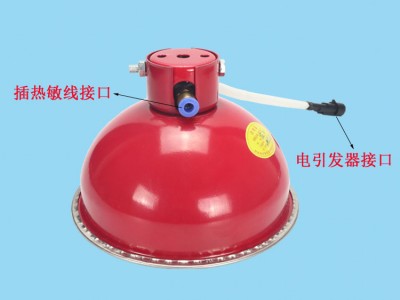 厂家直销悬挂式超细干粉灭火装置汽