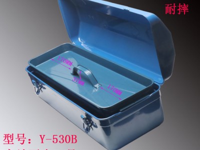 厂家直销Y-530B双层大号铁皮工具箱