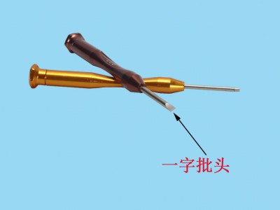 【厂家直销】铝合金钟表批高档精密