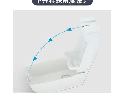 金佰利69460抽取式卫生纸纸架