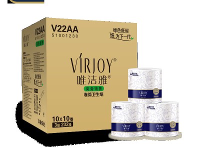 唯洁雅3层平纹232段卷纸（V22AA）