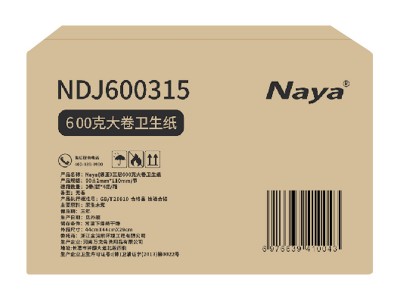 Naya娜亚3层600克大卷卫生纸NDJ6003