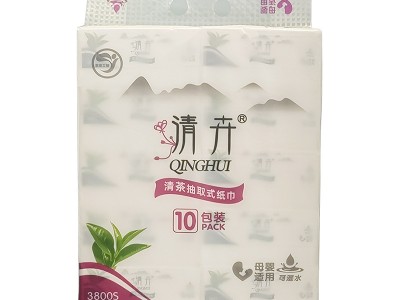 清卉抽纸100包面巾纸整箱餐巾纸家用