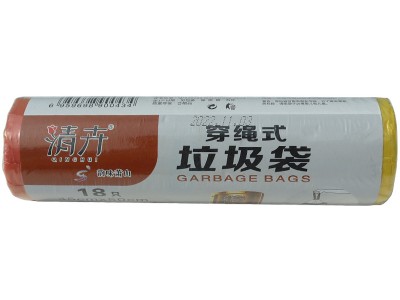 清卉抽绳垃圾袋加厚大号厨房自动收
