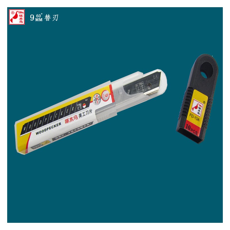 正品啄木鸟大/小号美工刀片 加厚裁纸刀片FD09A