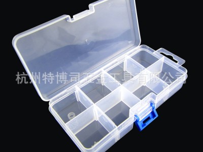 厂家直销5.5寸塑料工具盒 小型多功