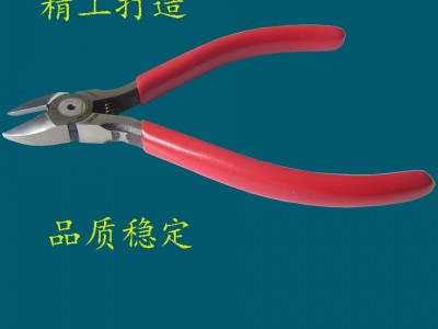 厂家直销日式A05斜口钳 斜嘴钳  45#