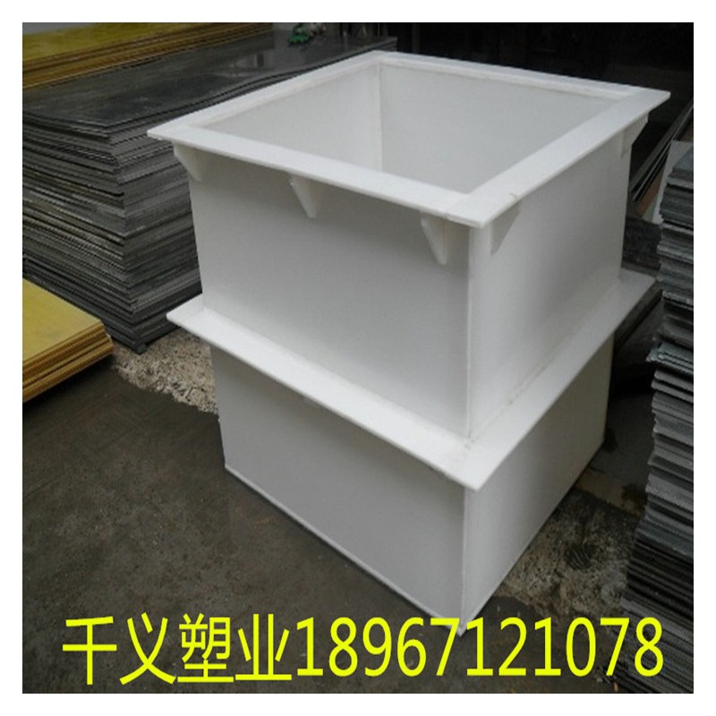 食品级雕刻加工切菜案板水产养殖水箱pp板 白色聚丙烯塑料板定做