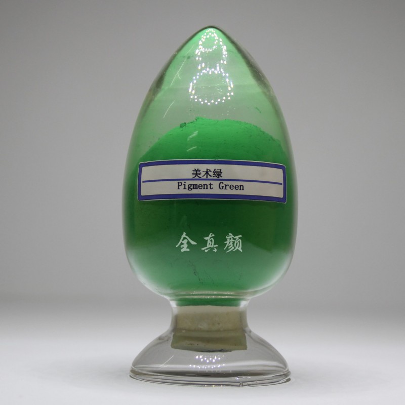 lead chrome green美术绿油漆油墨等专用工业颜料厂家批发