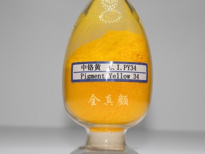 无机颜料1725Medium Chromr Yellow 
