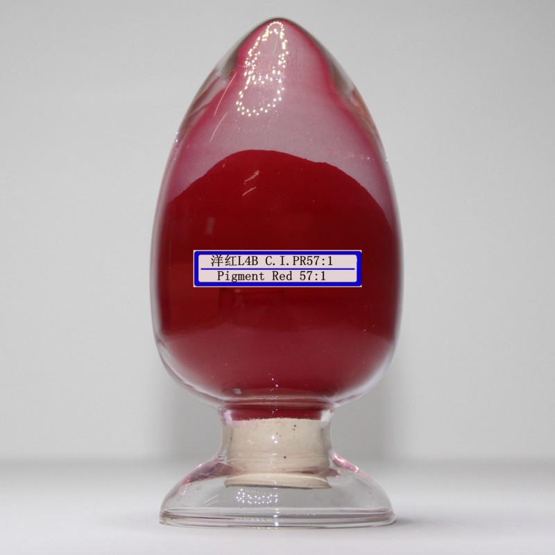 颜料红Pigment Red立索尔洋红 PR57:1油墨涂料等专用颜料厂家批发