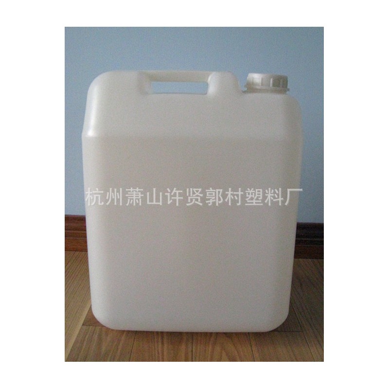 25公斤25升涂料桶塑料桶水桶胶水桶油漆桶