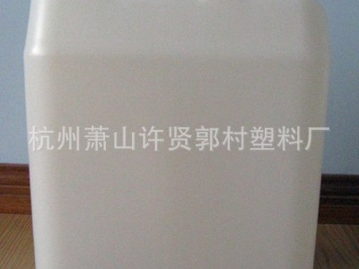 20升塑料桶 长方形扁桶 样品专拍