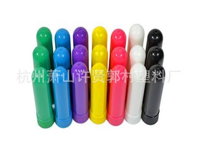 鼻通管/鼻通管包装/鼻通管塑料/鼻通