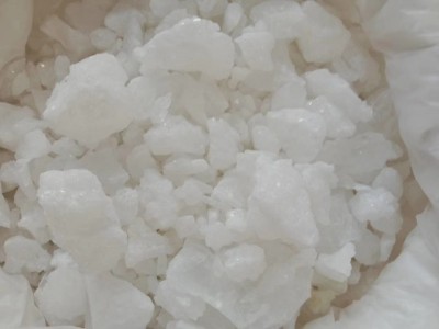 核电级高温绝缘氧化镁颗粒纯度99.8%