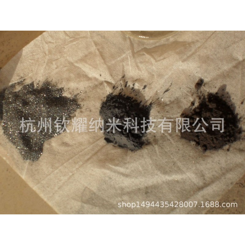 超细粉碎来料气流粉碎加工和机械粉碎加工价格优惠便宜