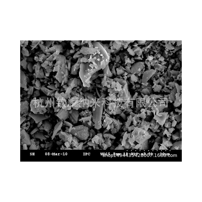气流粉碎加工机械粉碎加工价格优惠便宜质量稳定