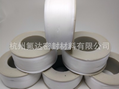 杭州5克优质无油脱脂生料带 厂家 批
