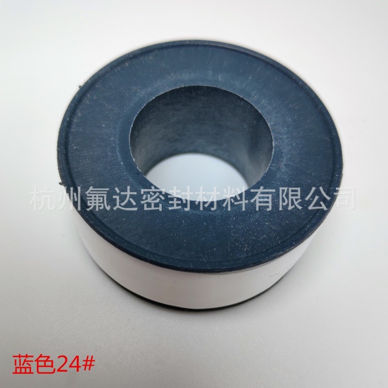 浙江杭州巨立优质新料四氟无油生料带、密封带20mm