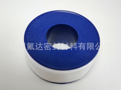 浙江氟达优质聚四氟乙烯四氟生料带