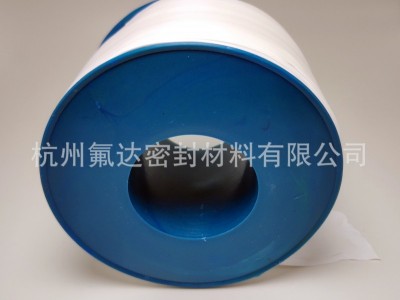 52mm*40m医药化工专用聚四氟乙烯无
