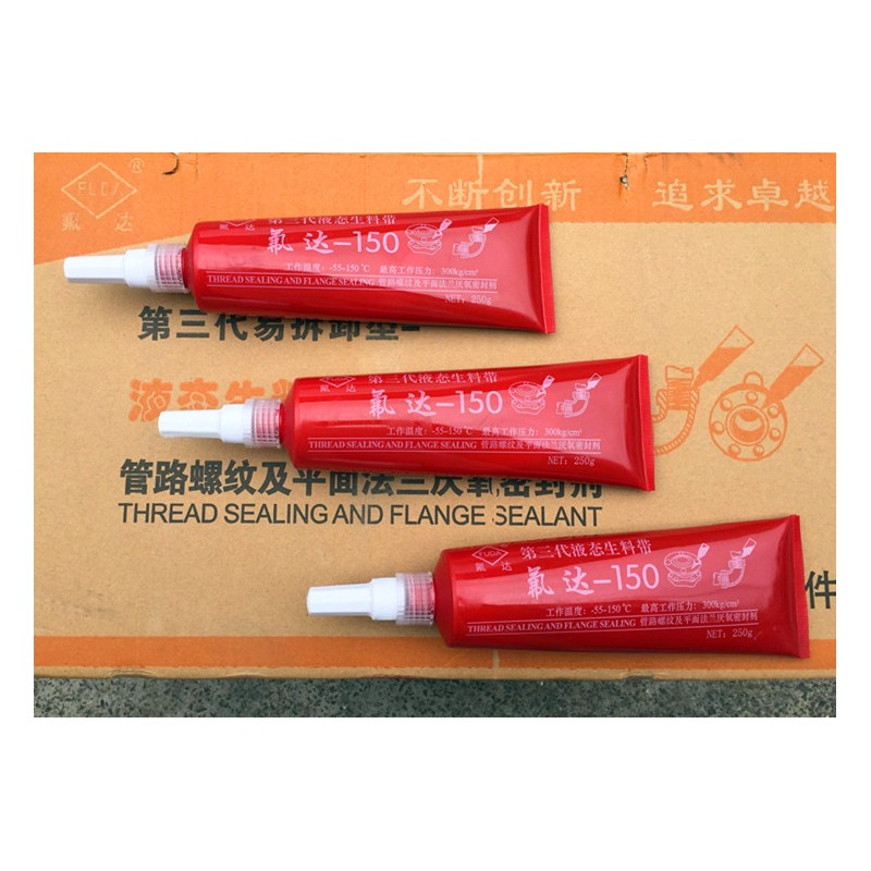 杭州氟达第三代可拆卸厌氧胶液态生料带螺纹密封胶消防专用