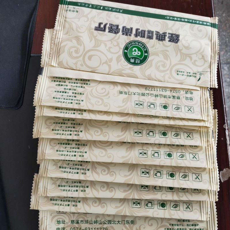 全自动枕式包装机、一次性口罩包装机、糖果包装机、轴承包装机
