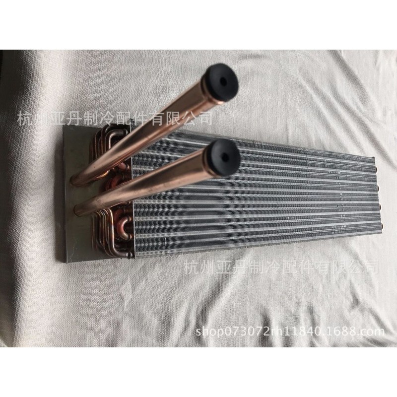 蒸发器冷凝器管片式换热器可加工定制散热器